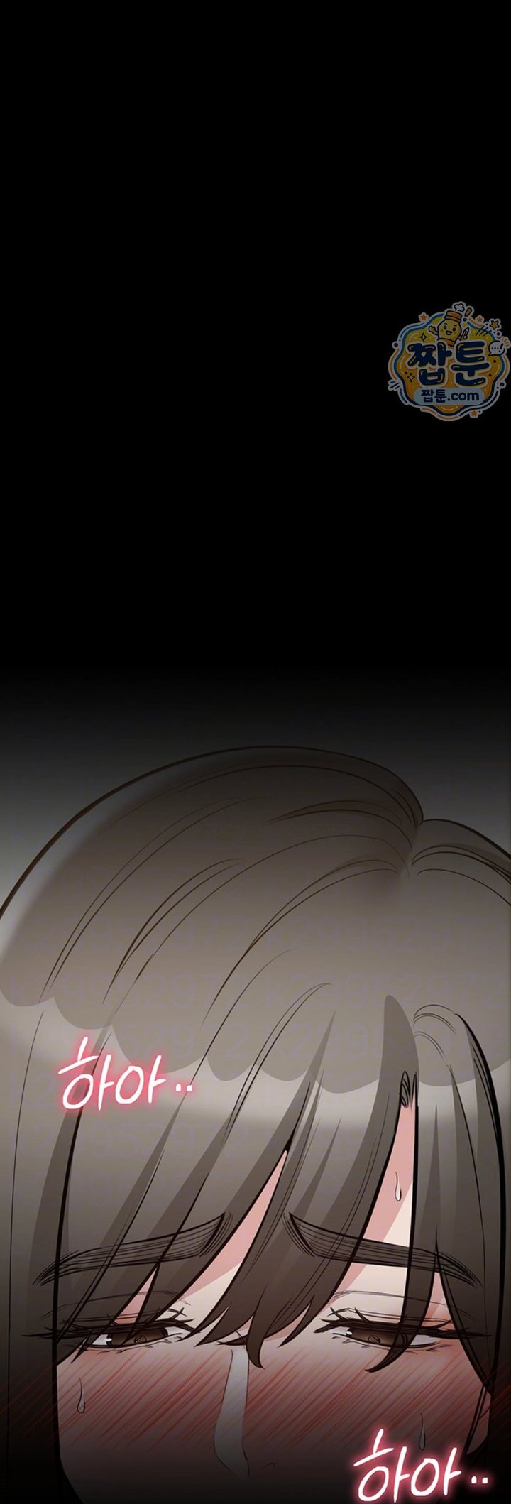 18+ I Want To Work Quietly Raw Chapter 34 page 12