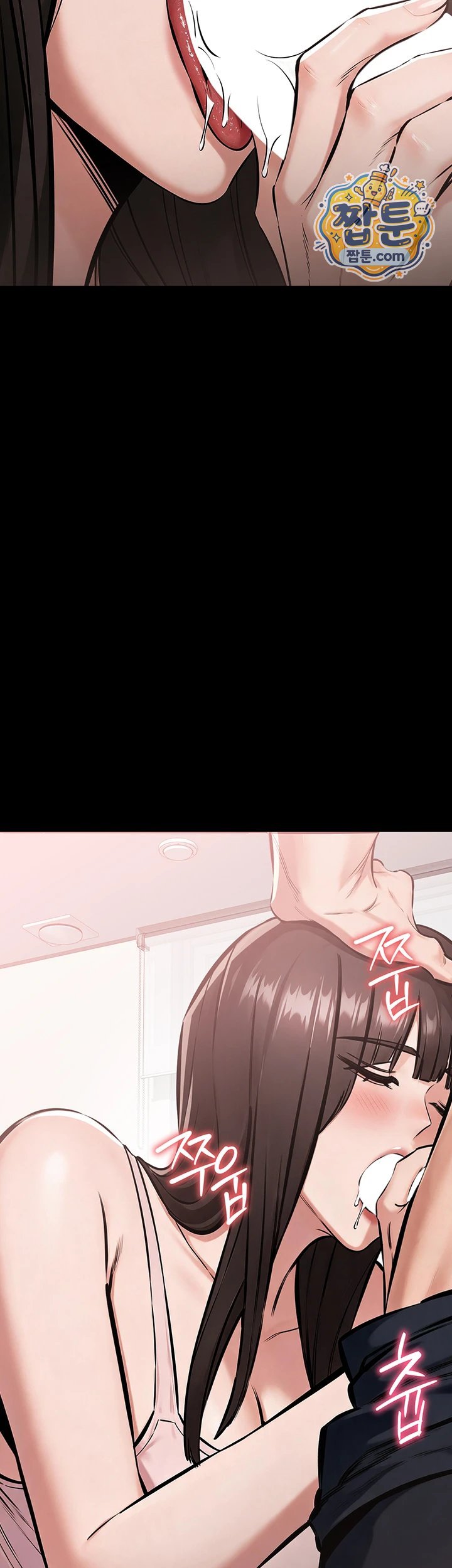 18+ I Want To Work Quietly Raw Chapter 36 page 33