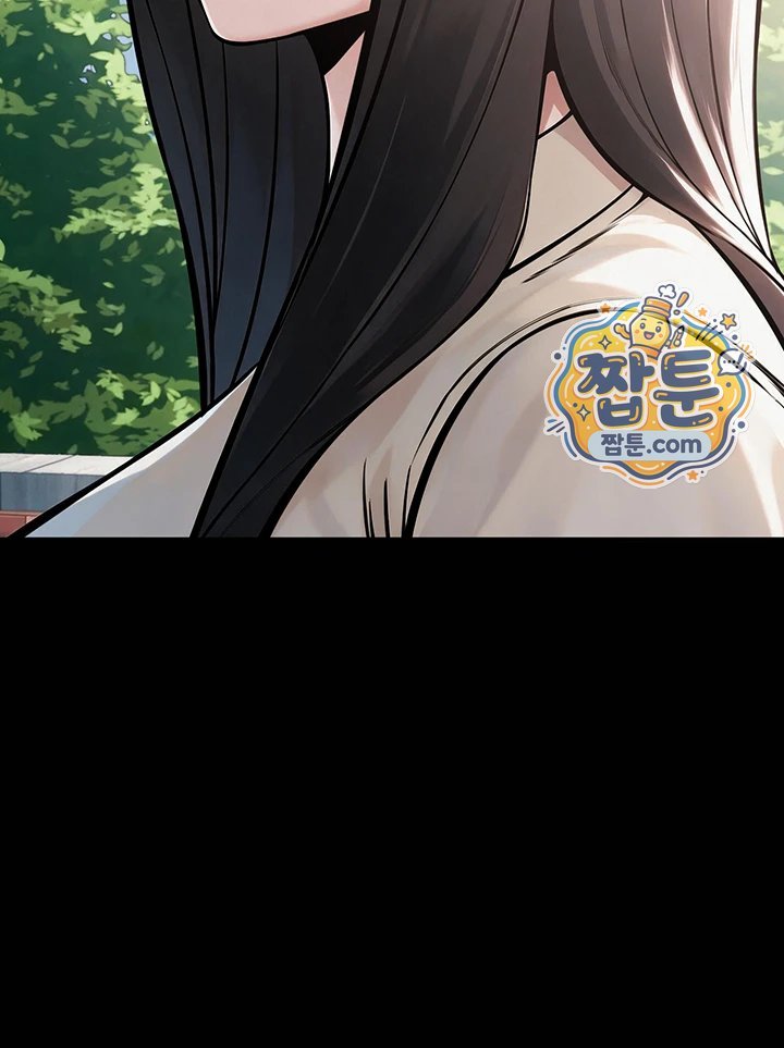 18+ I Want To Work Quietly Raw Chapter 36 page 56