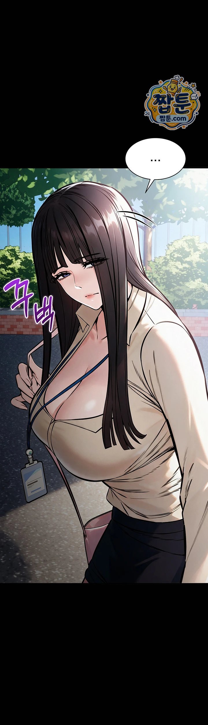 18+ I Want To Work Quietly Raw Chapter 36 page 58