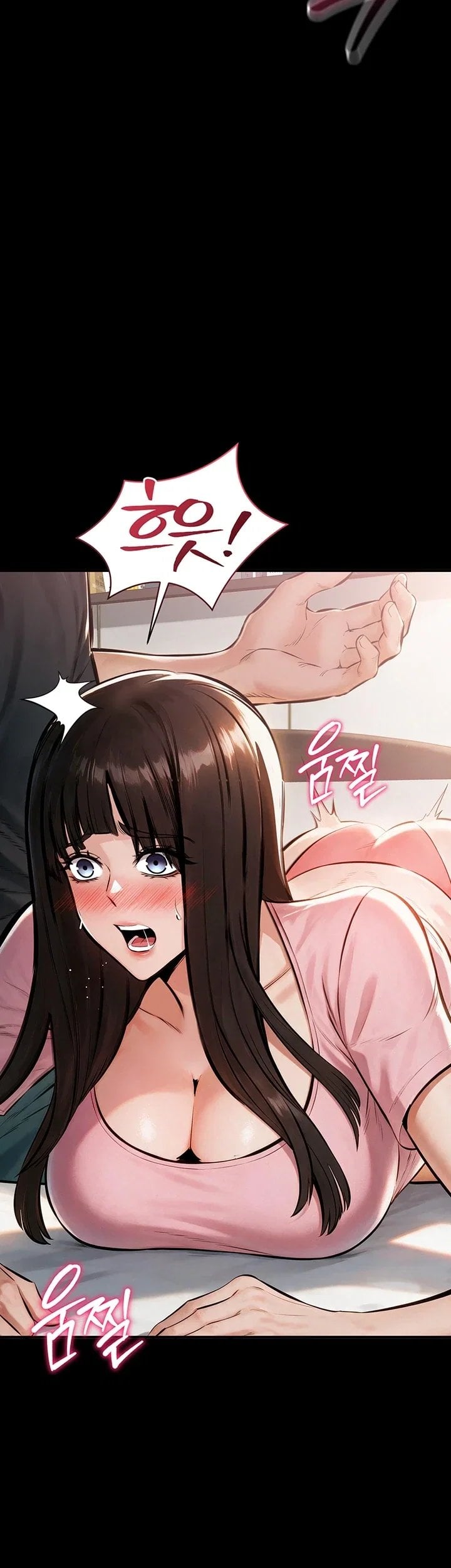 18+ I Want To Work Quietly Raw Chapter 38 page 24