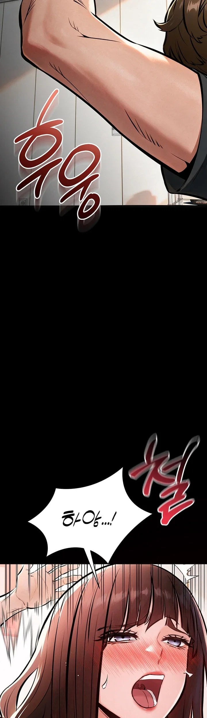 18+ I Want To Work Quietly Raw Chapter 38 page 31