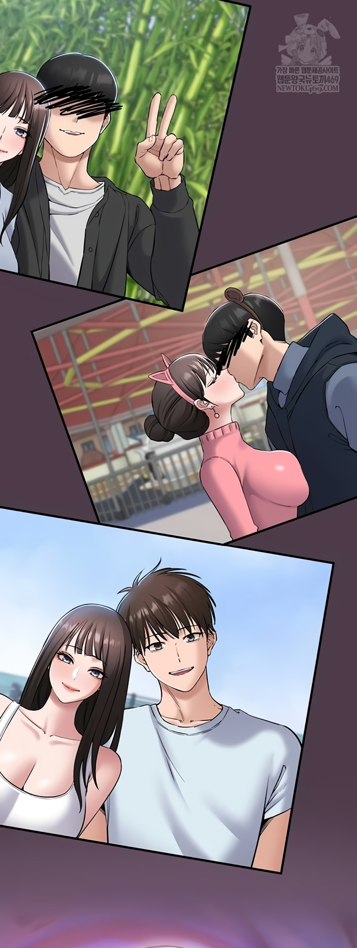 18+ I Want To Work Quietly Raw Chapter 6 page 32