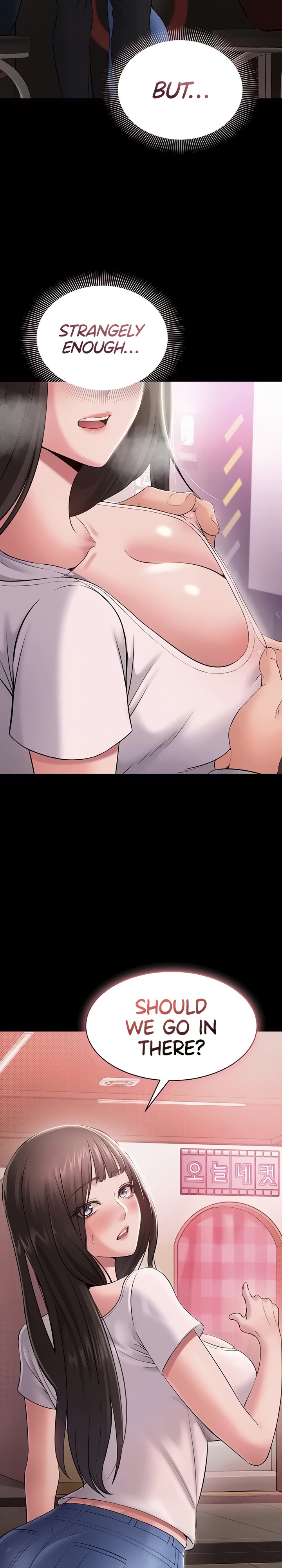 18+ I Want To Work Quietly Chapter 5 page 2