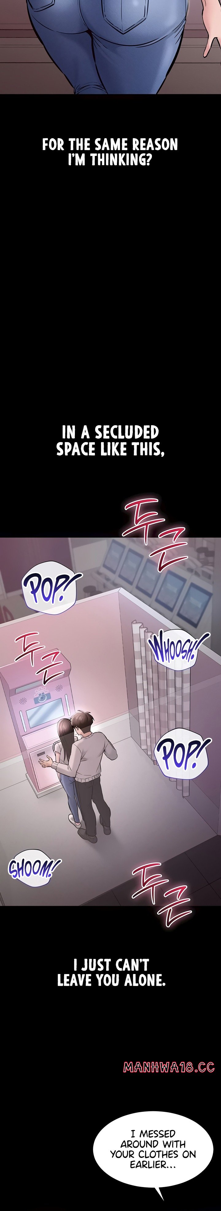 18+ I Want To Work Quietly Chapter 5 page 6
