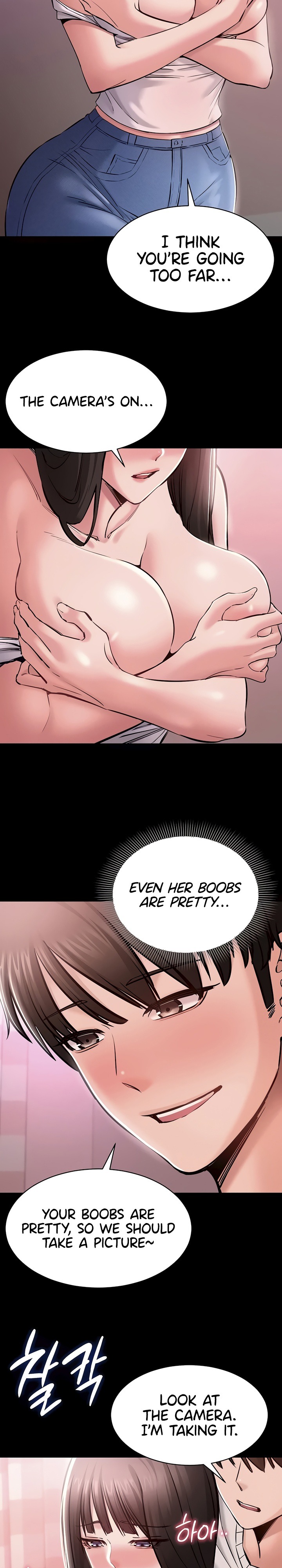 18+ I Want To Work Quietly Chapter 5 page 8