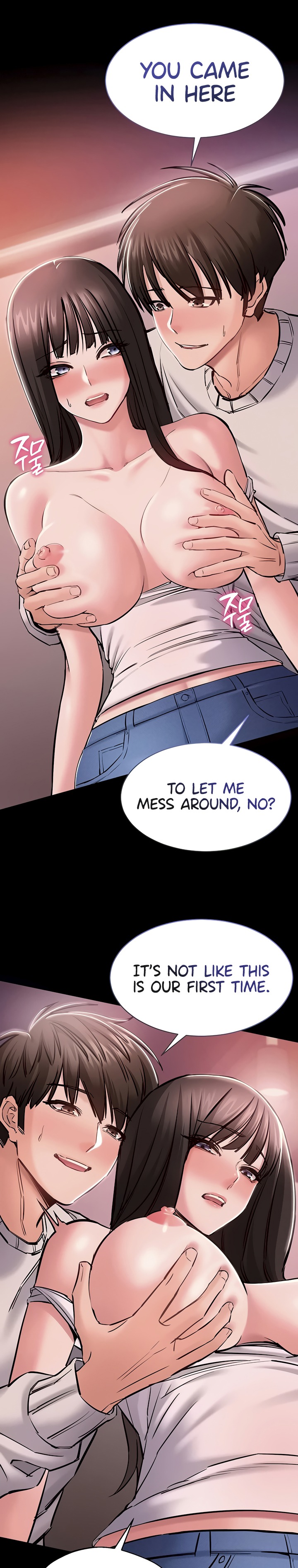 18+ I Want To Work Quietly Chapter 5 page 10