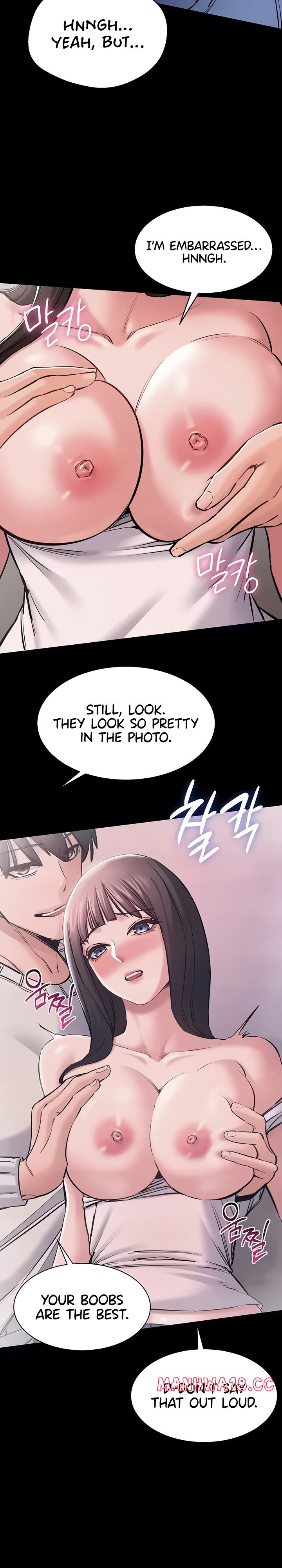 18+ I Want To Work Quietly Chapter 5 page 11
