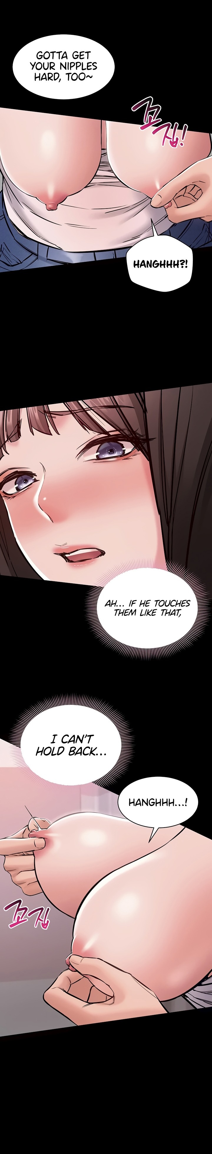 18+ I Want To Work Quietly Chapter 5 page 12