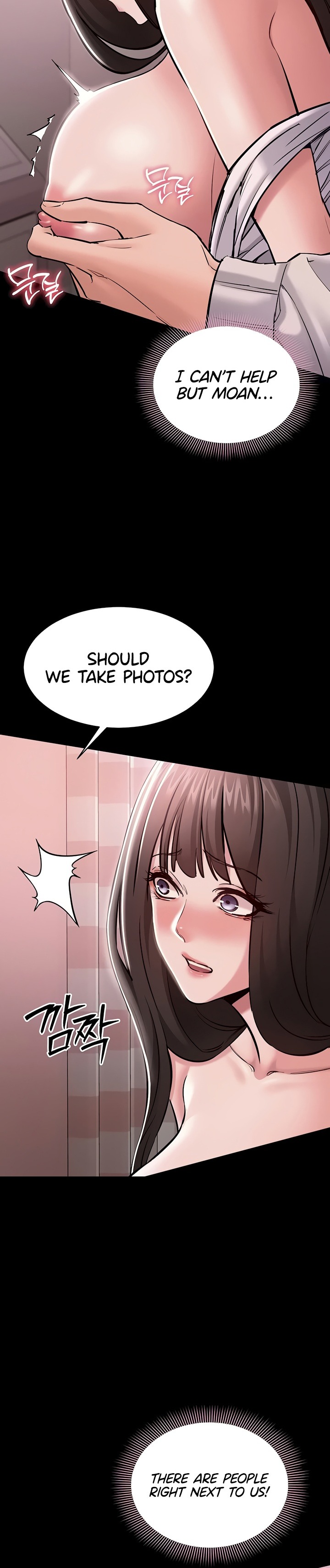 18+ I Want To Work Quietly Chapter 5 page 14