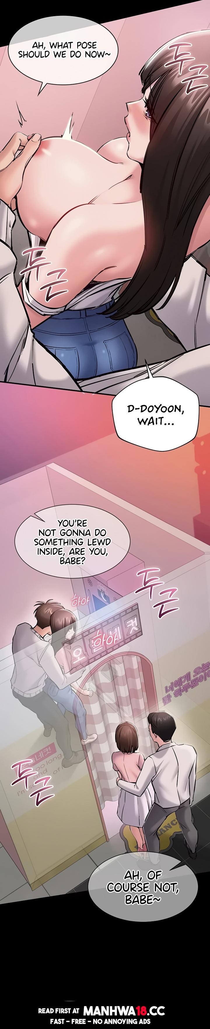 18+ I Want To Work Quietly Chapter 5 page 15