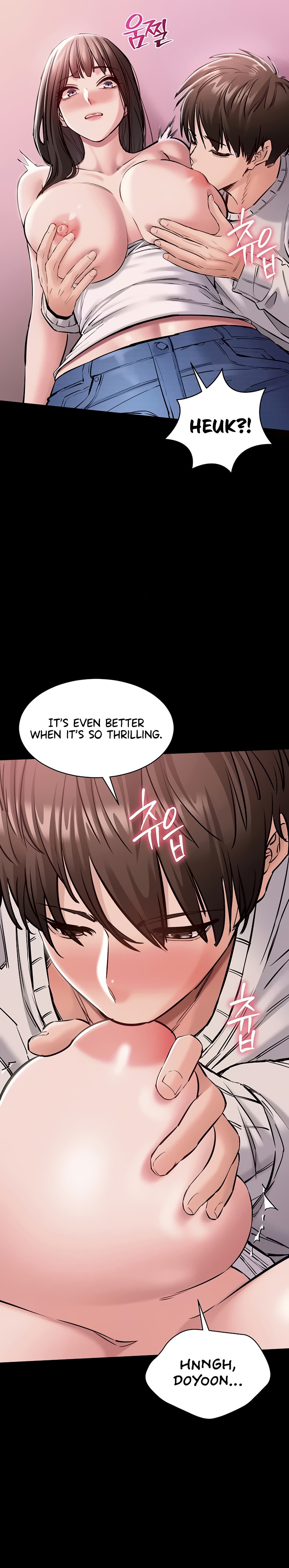 18+ I Want To Work Quietly Chapter 5 page 18