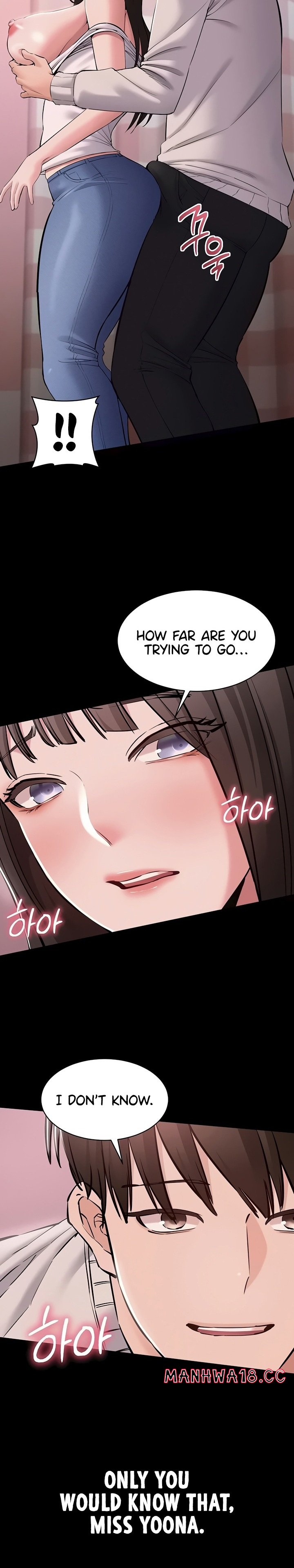18+ I Want To Work Quietly Chapter 5 page 20