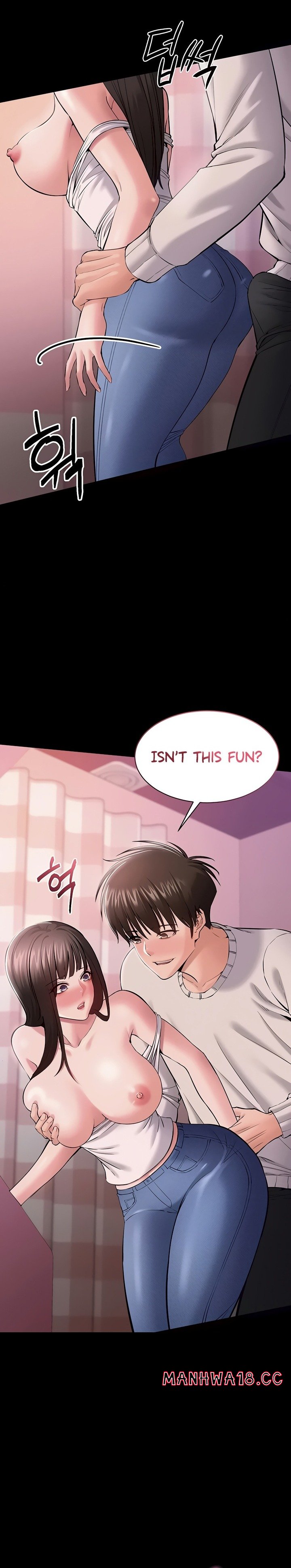18+ I Want To Work Quietly Chapter 5 page 21