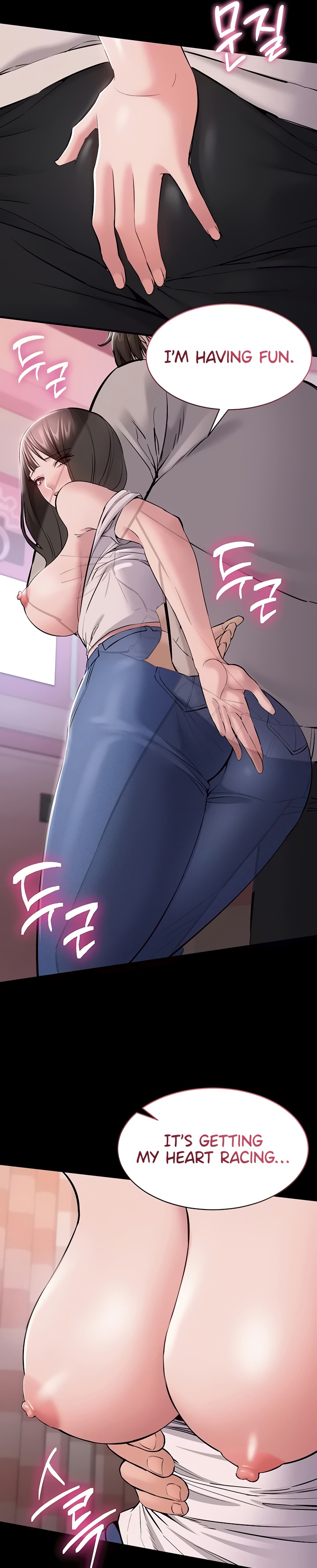 18+ I Want To Work Quietly Chapter 5 page 22