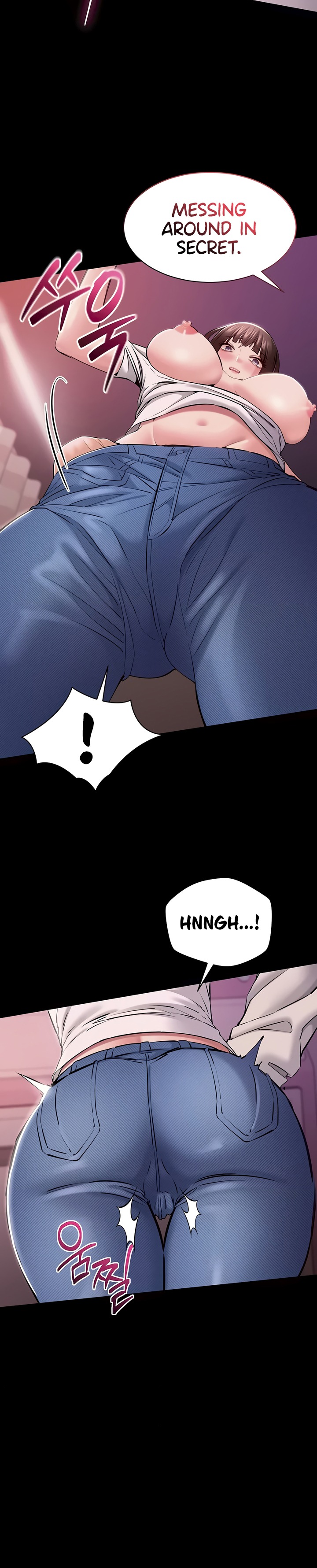 18+ I Want To Work Quietly Chapter 5 page 23