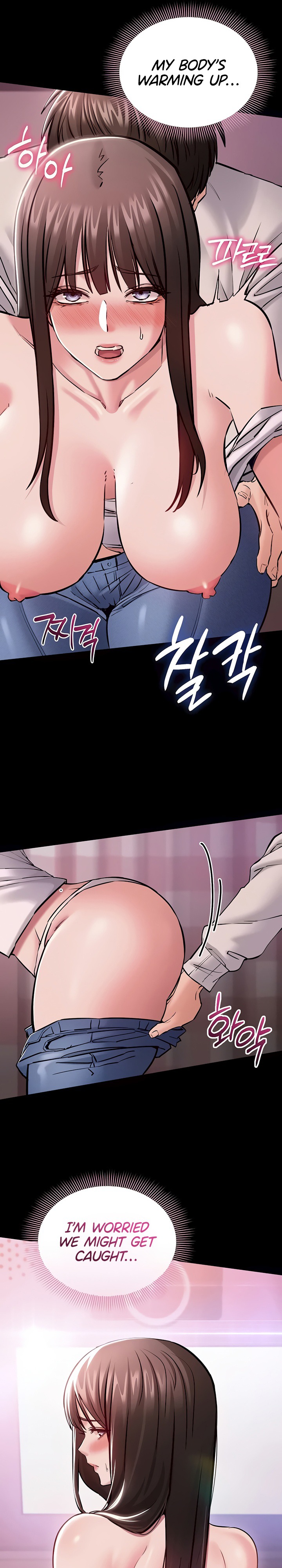 18+ I Want To Work Quietly Chapter 5 page 25