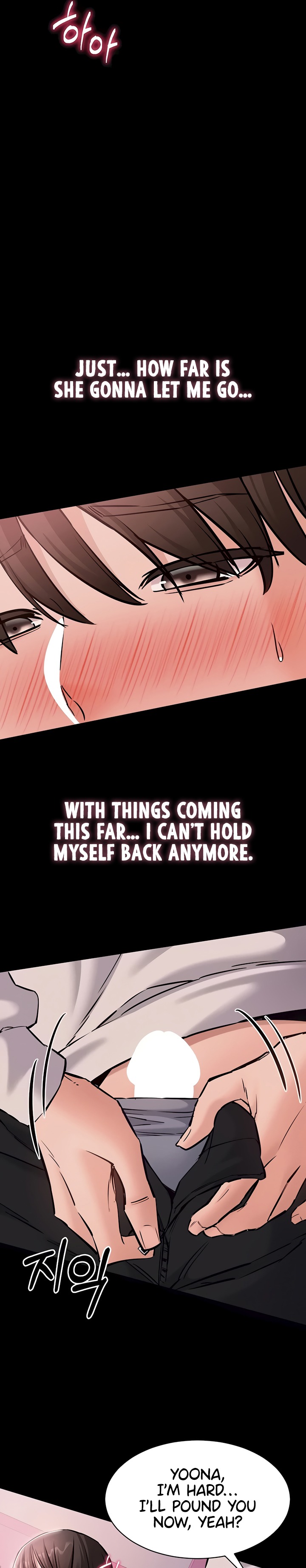18+ I Want To Work Quietly Chapter 5 page 28