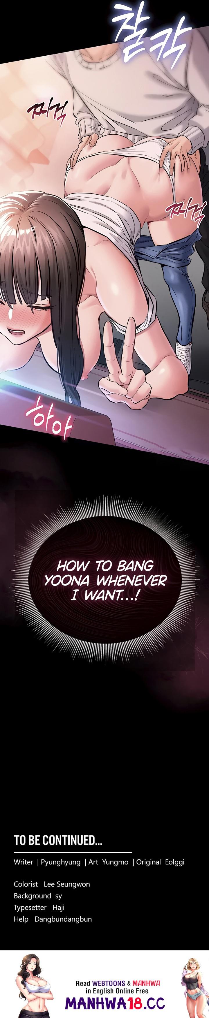 18+ I Want To Work Quietly Chapter 5 page 34