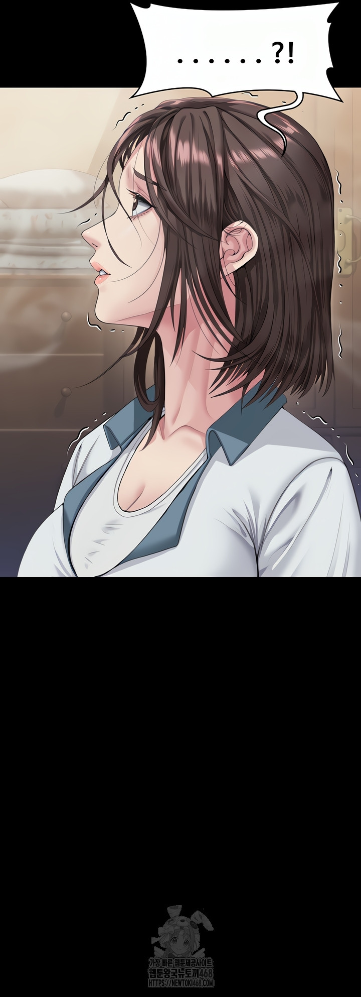 18+ I Will Protect You Raw Chapter 1 page 100