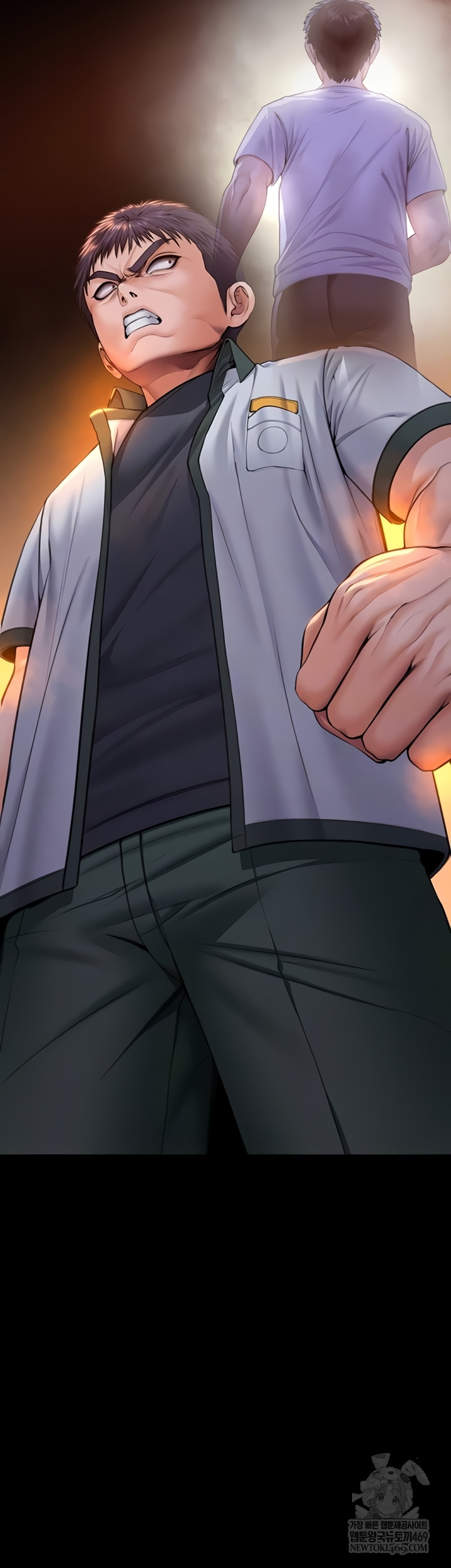 18+ I Will Protect You Raw Chapter 18 page 7