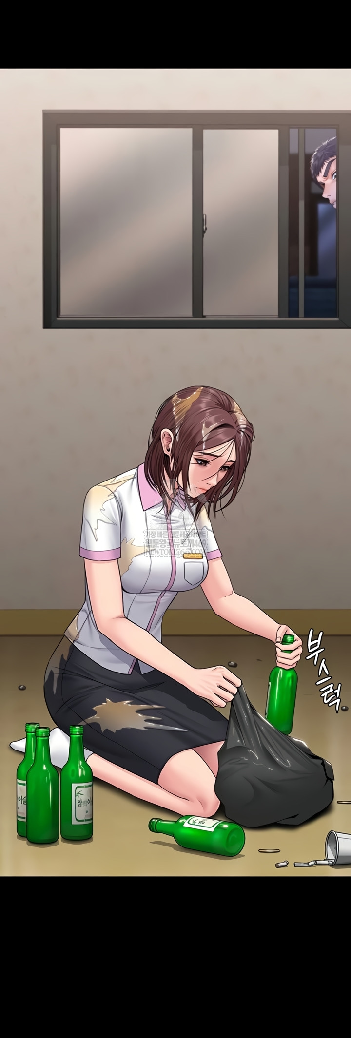 18+ I Will Protect You Raw Chapter 18 page 27