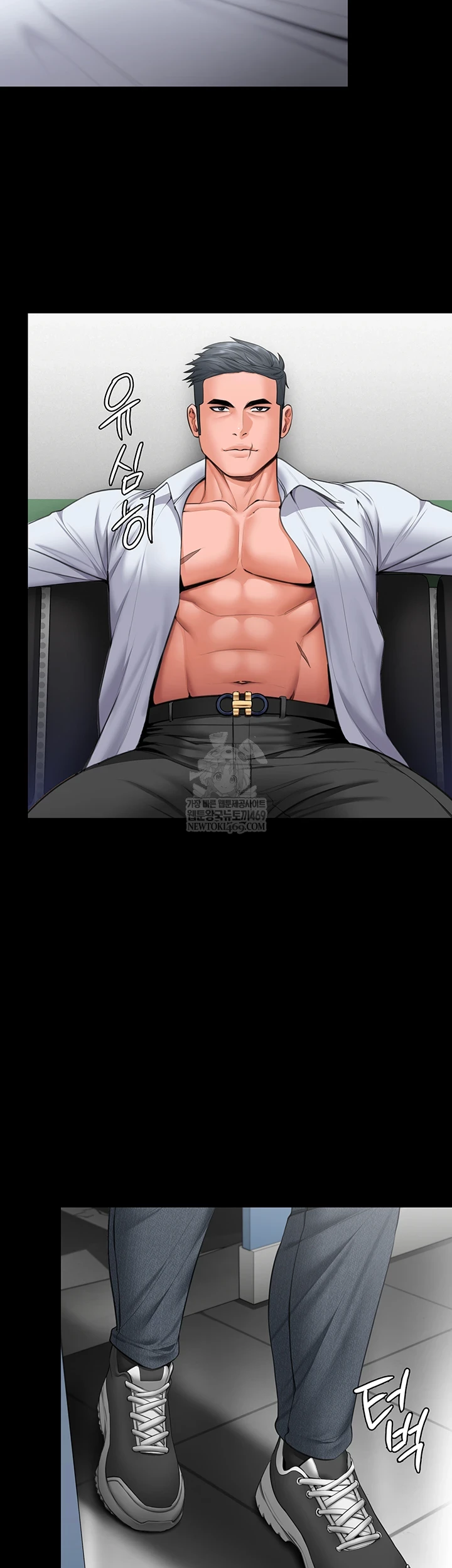 18+ I Will Protect You Raw Chapter 19 page 30