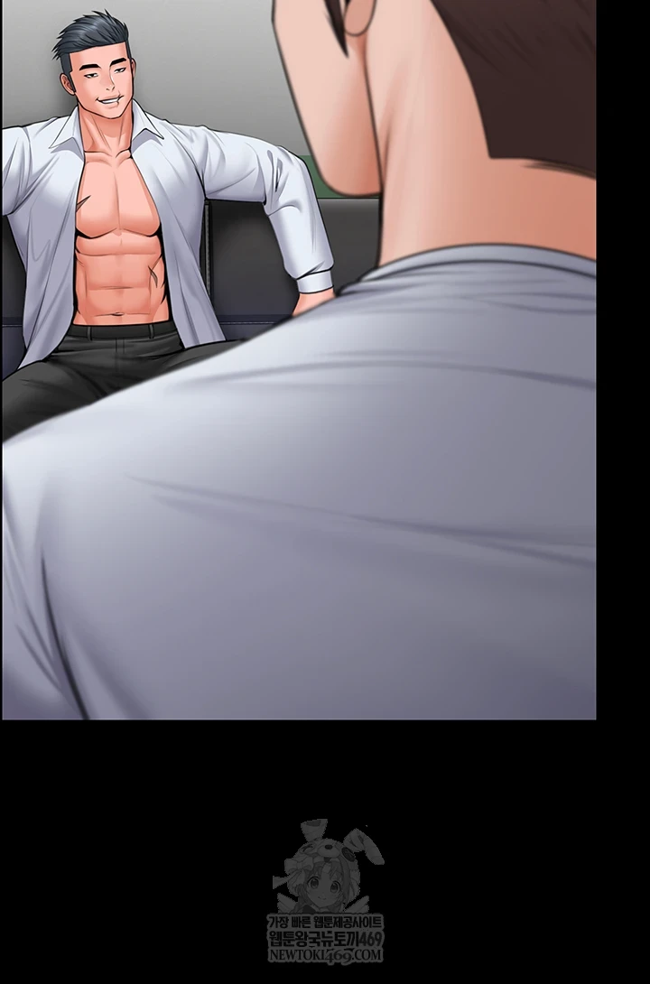18+ I Will Protect You Raw Chapter 19 page 35