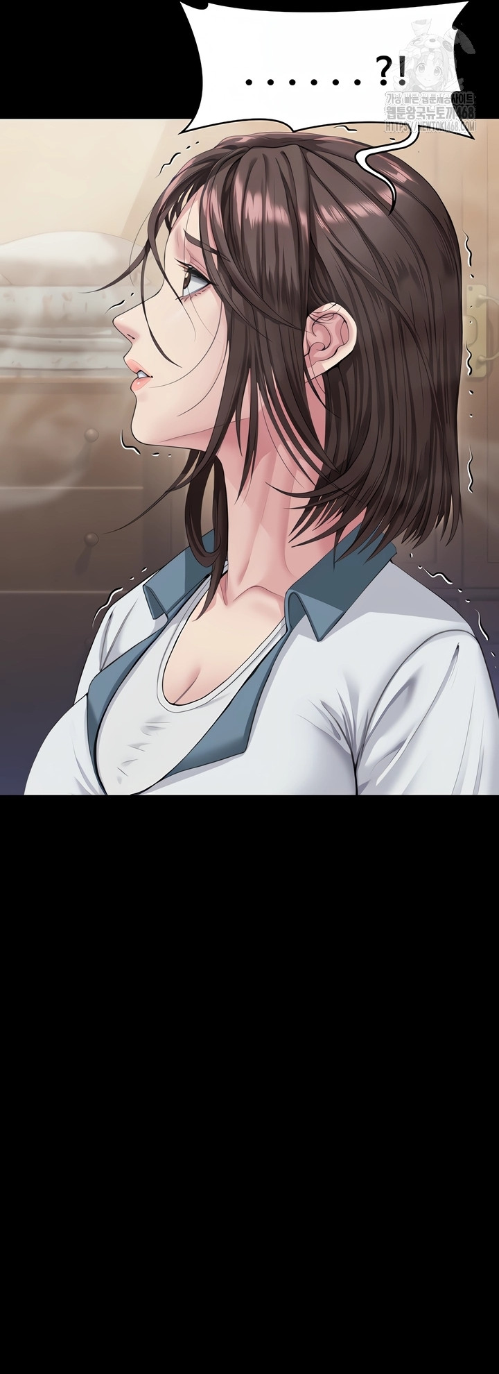 18+ I Will Protect You Raw Chapter 2 page 3
