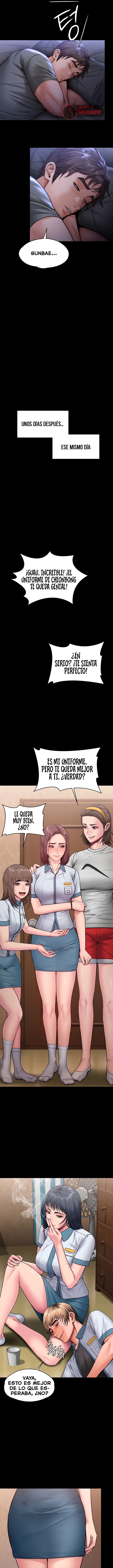 18+ I Will Protect You Raw Chapter 23 page 14
