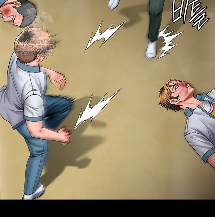 18+ I Will Protect You Raw Chapter 26 page 15