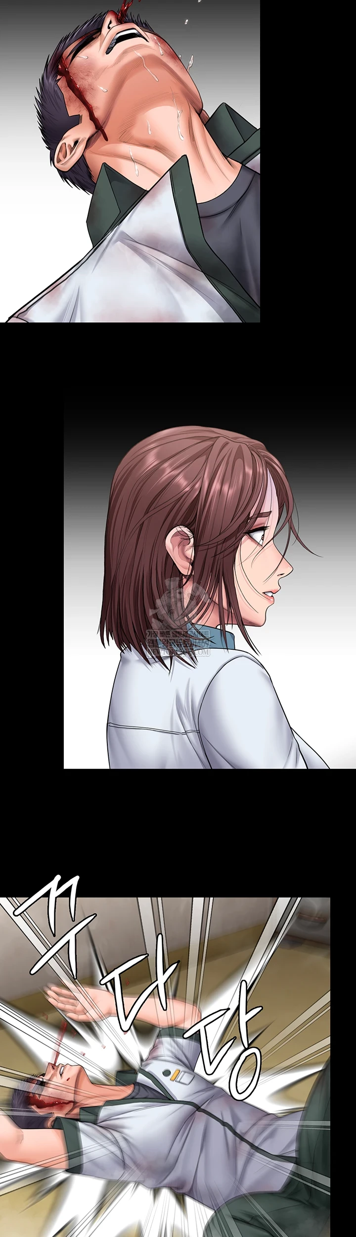 18+ I Will Protect You Raw Chapter 26 page 22