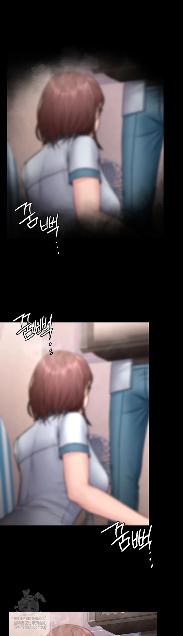 18+ I Will Protect You Raw Chapter 26 page 36