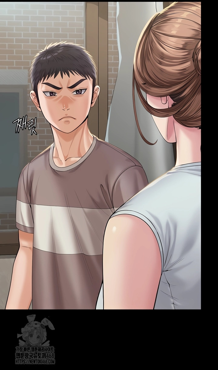 18+ I Will Protect You Raw Chapter 3 page 27
