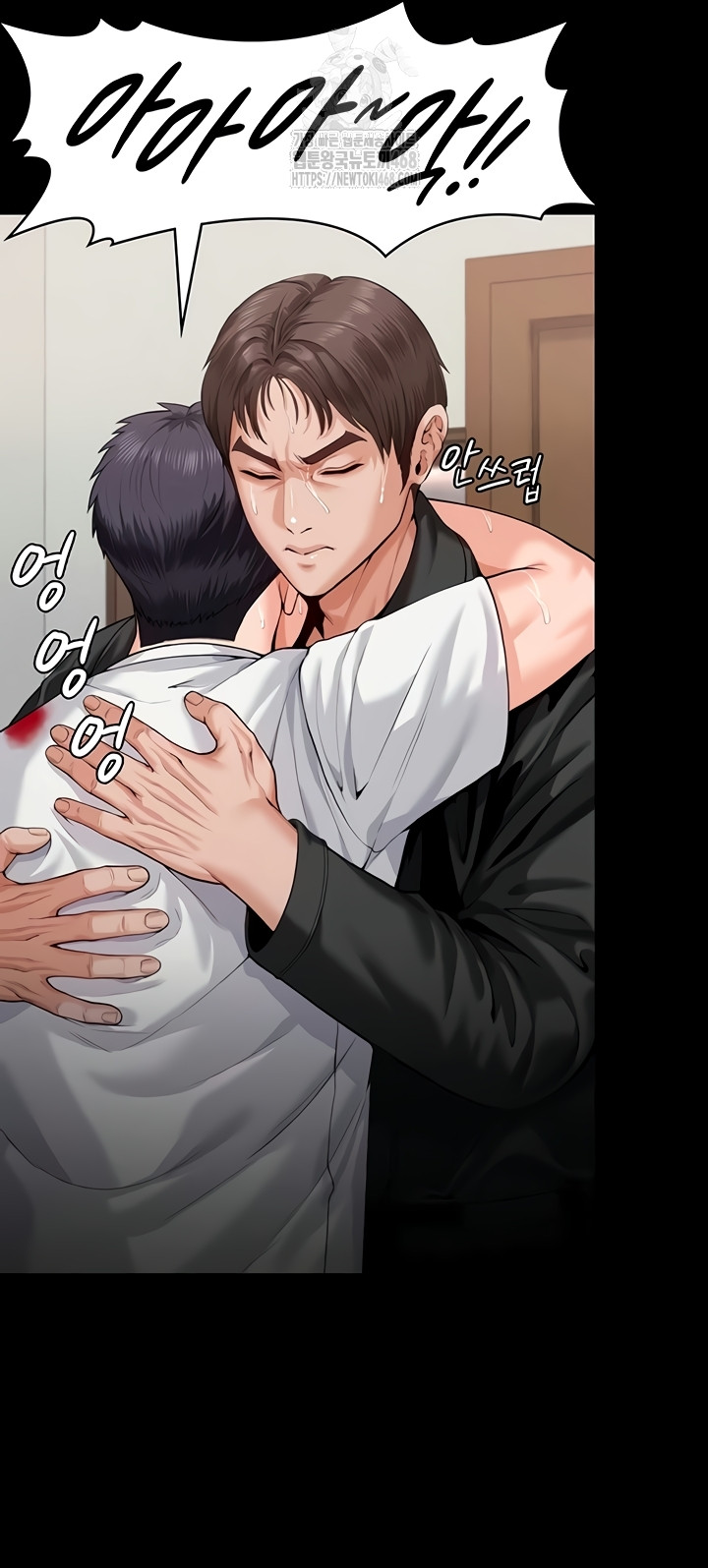18+ I Will Protect You Raw Chapter 4 page 30