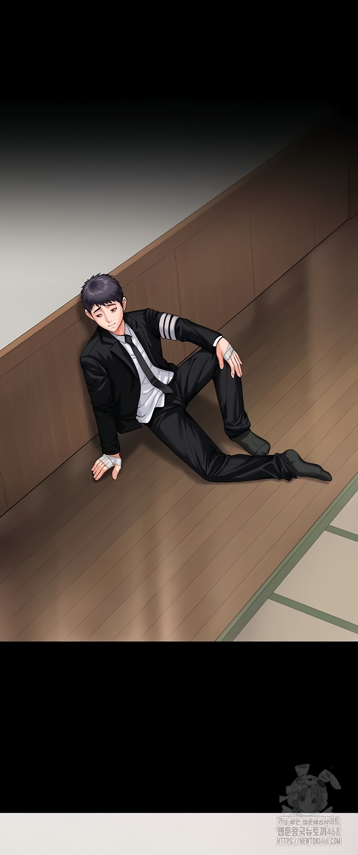 18+ I Will Protect You Raw Chapter 4 page 44