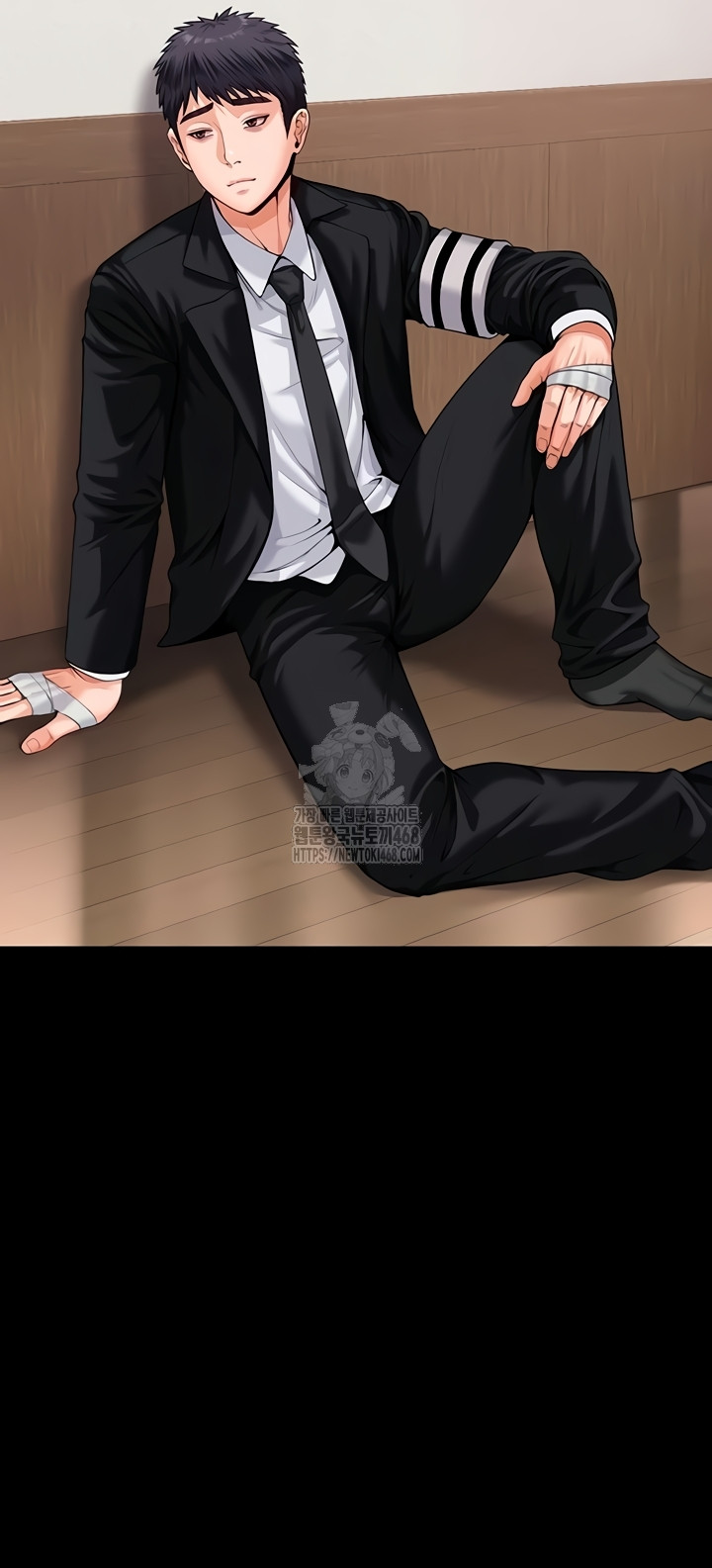 18+ I Will Protect You Raw Chapter 4 page 45