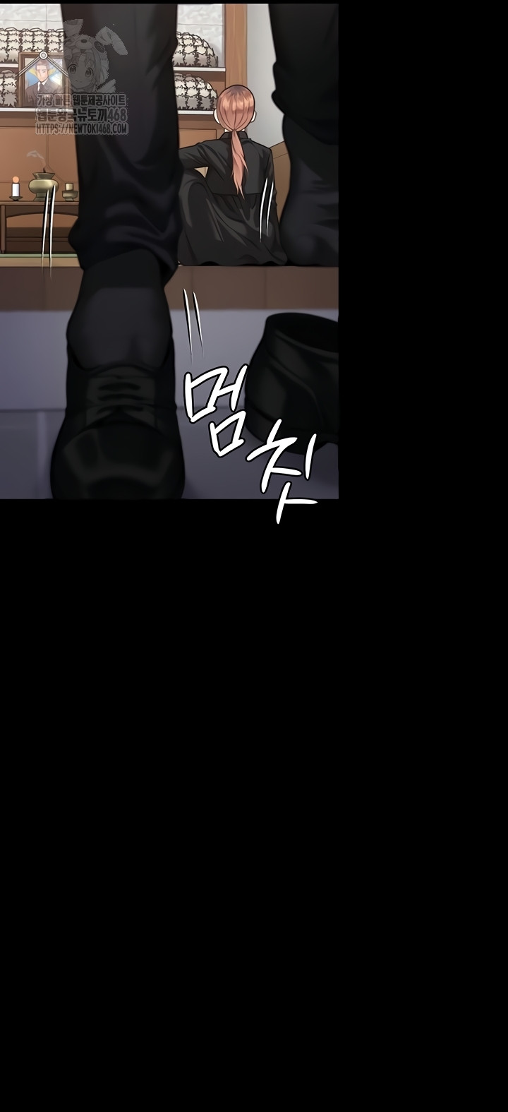 18+ I Will Protect You Raw Chapter 4 page 67