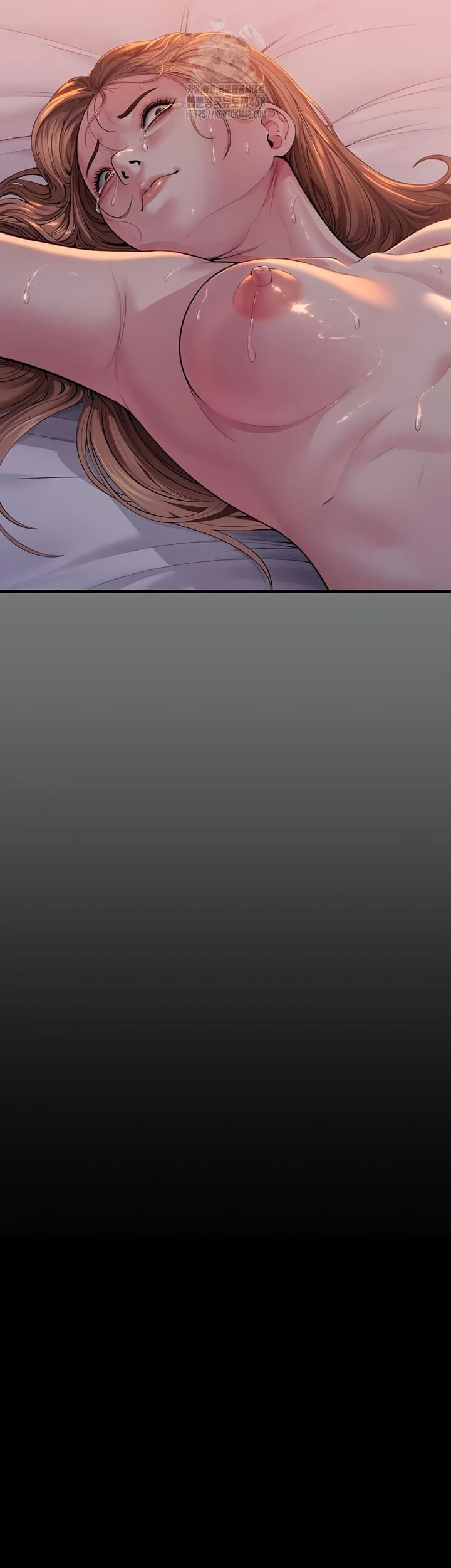 18+ I Will Protect You Raw Chapter 4 page 83