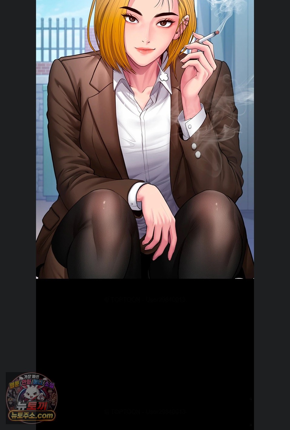 18+ I Will Protect You Raw Chapter 41 page 61