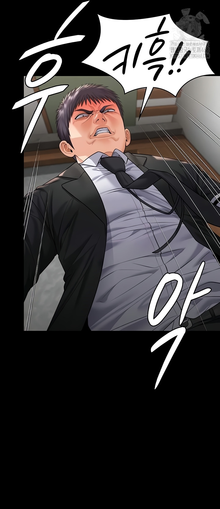 18+ I Will Protect You Raw Chapter 5 page 54