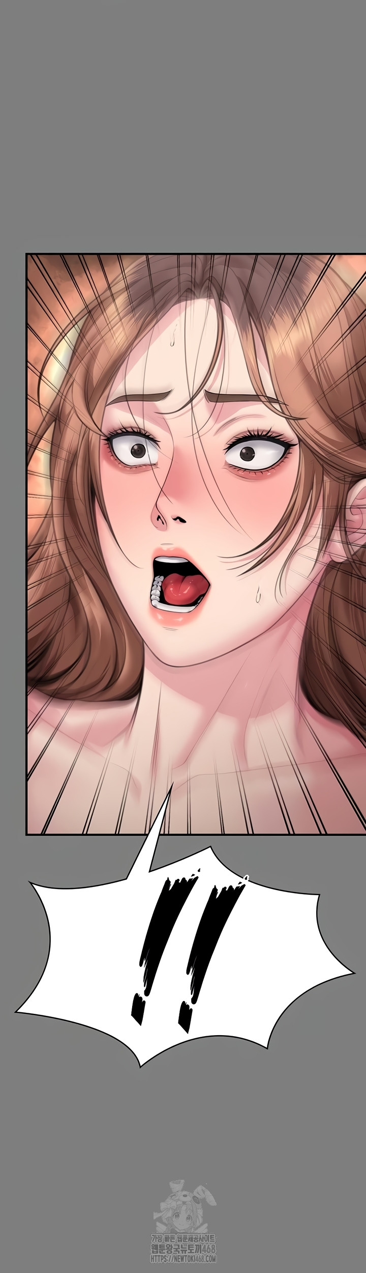18+ I Will Protect You Raw Chapter 6 page 40