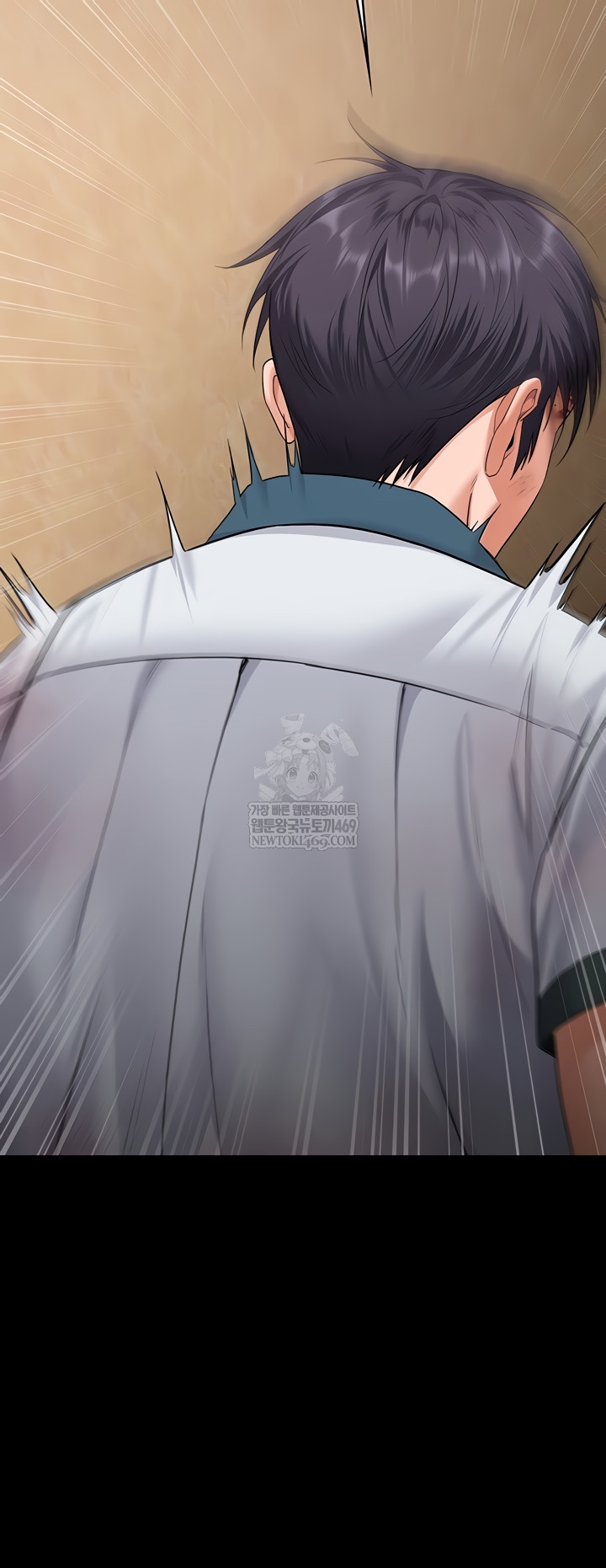 18+ I Will Protect You Raw Chapter 7 page 53