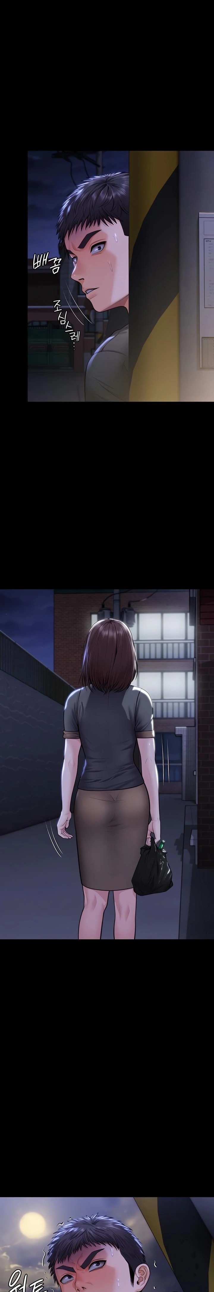 18+ I Will Protect You Raw Chapter 9 page 38