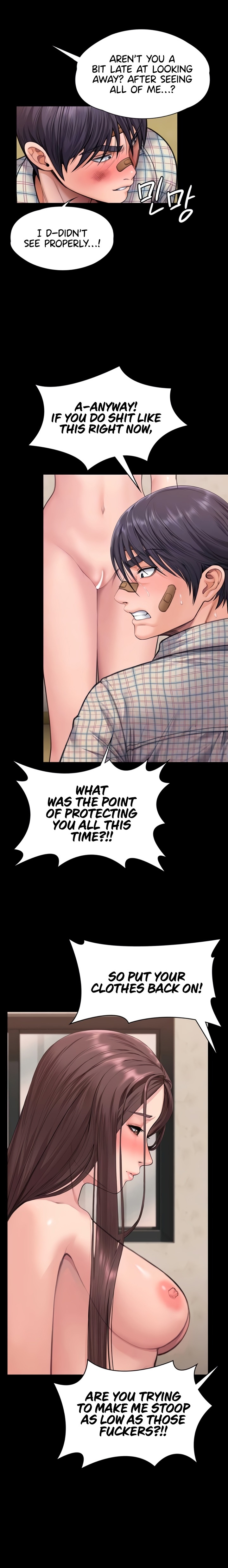 18+ I Will Protect You Chapter 11 page 6
