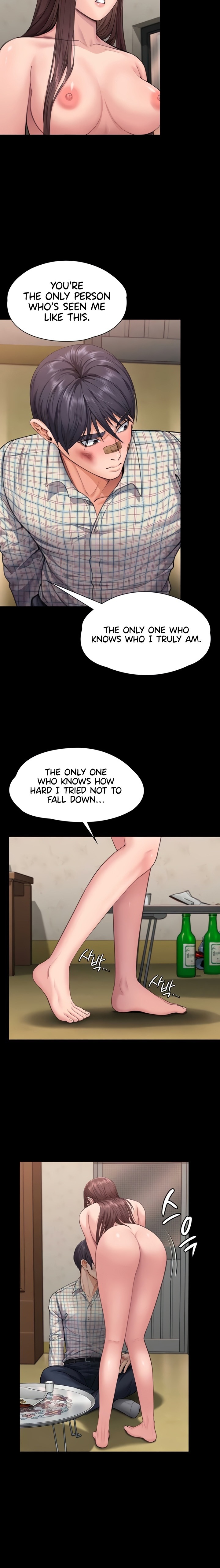 18+ I Will Protect You Chapter 11 page 8