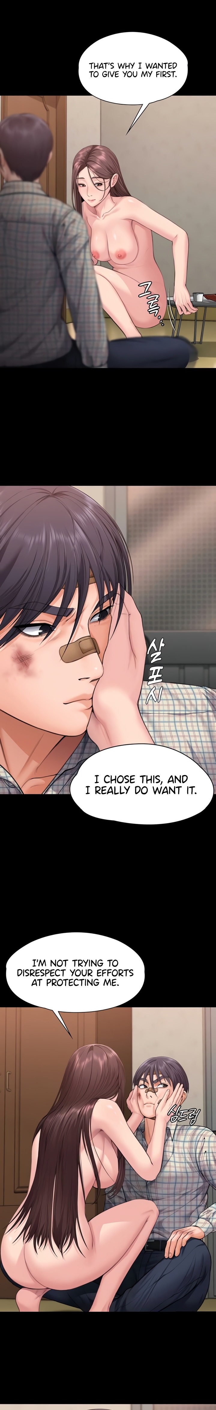 18+ I Will Protect You Chapter 11 page 9
