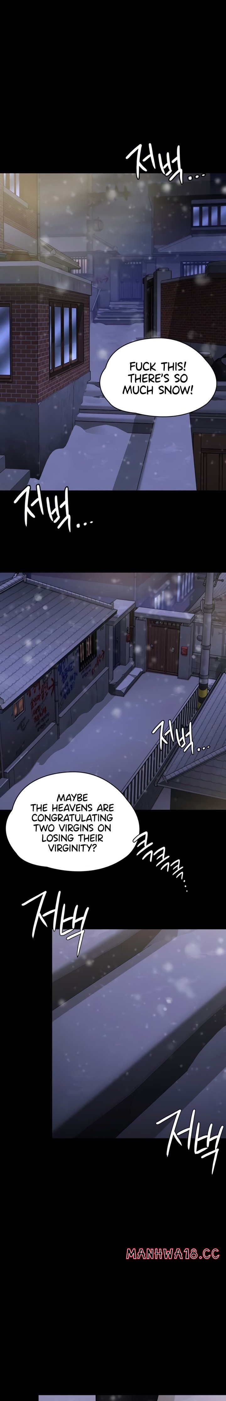 18+ I Will Protect You Chapter 11 page 22