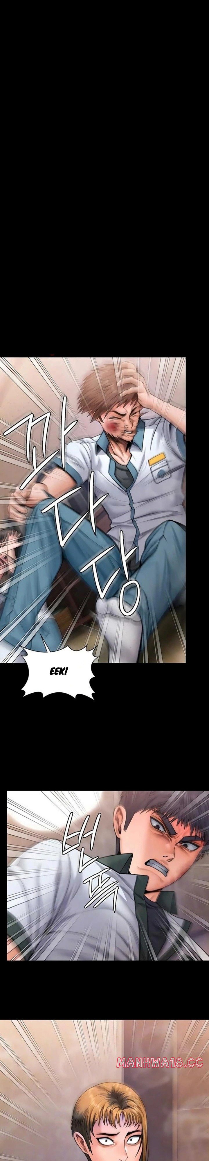 18+ I Will Protect You Chapter 25 page 1