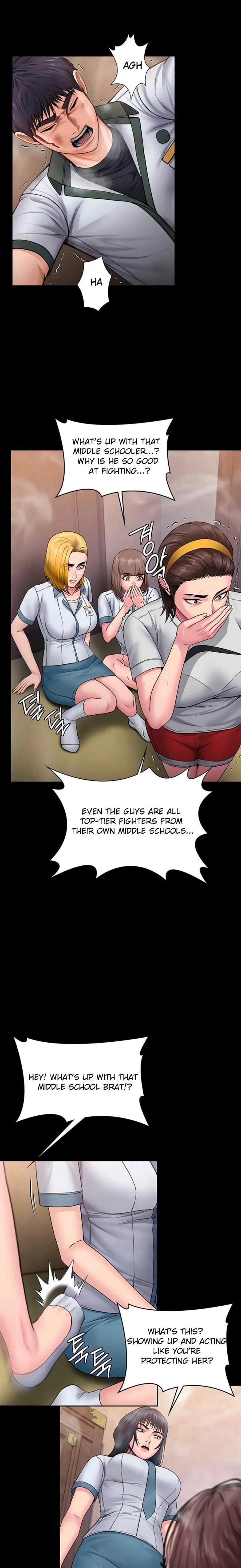 18+ I Will Protect You Chapter 25 page 15